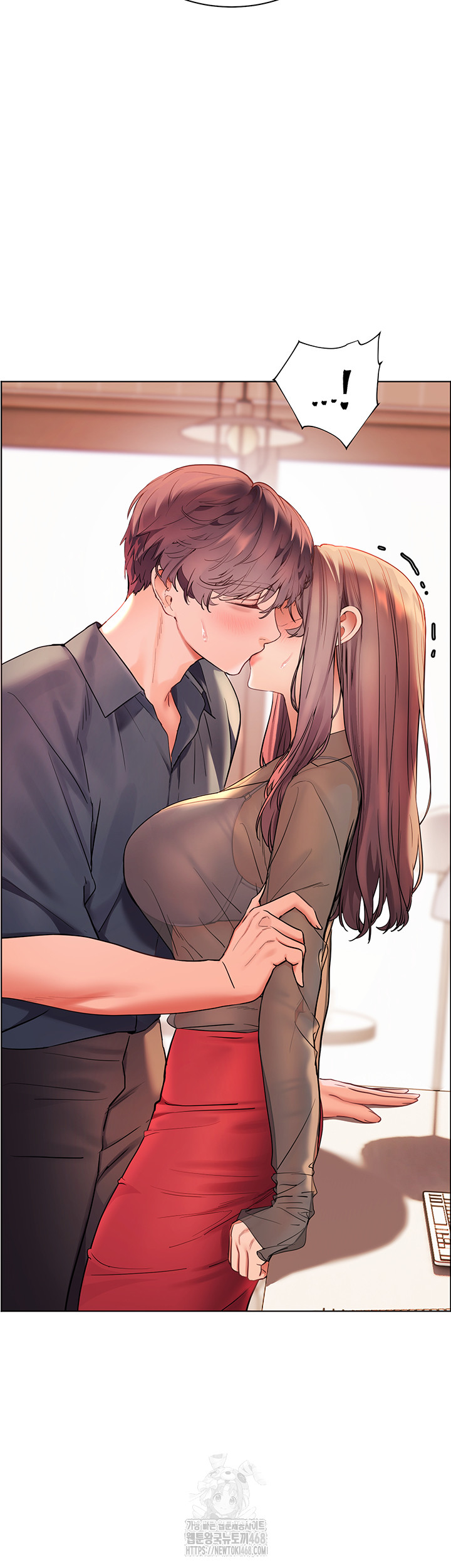 The Teachers’ Efforts Raw Chapter 52 image 72