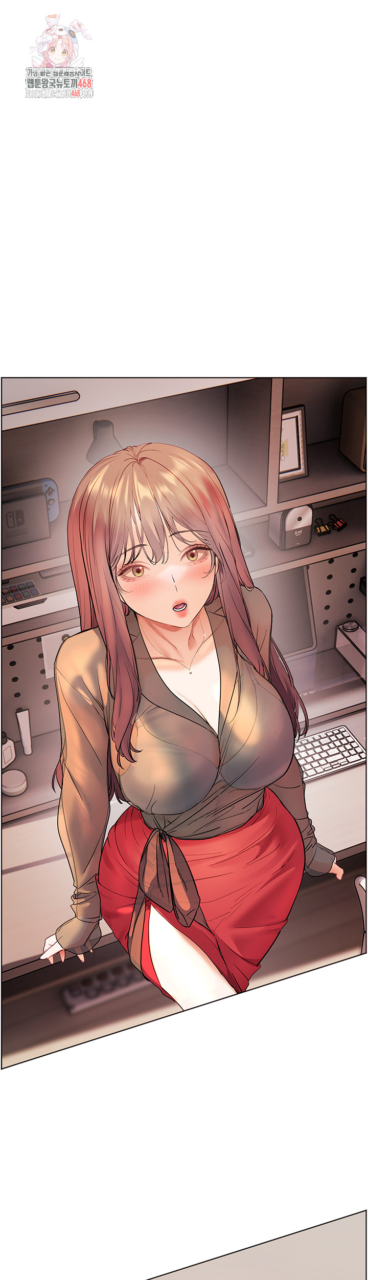 The Teachers’ Efforts Raw Chapter 53 image 0