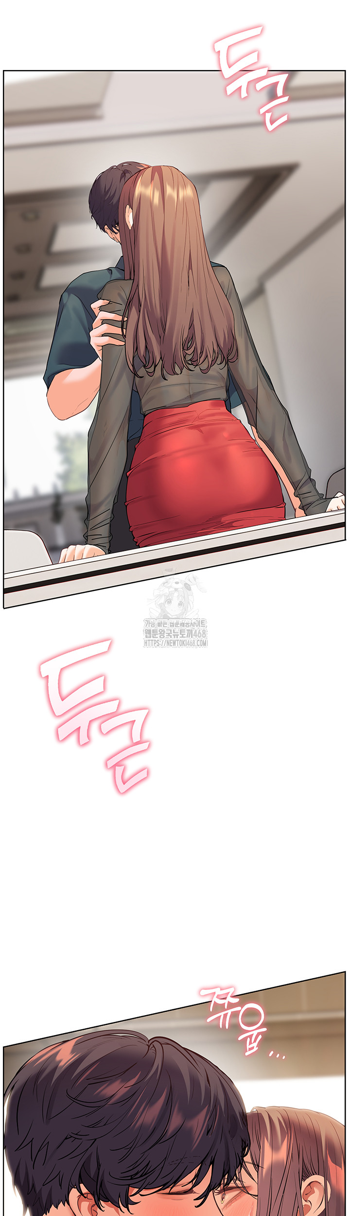 The Teachers’ Efforts Raw Chapter 53 image 9