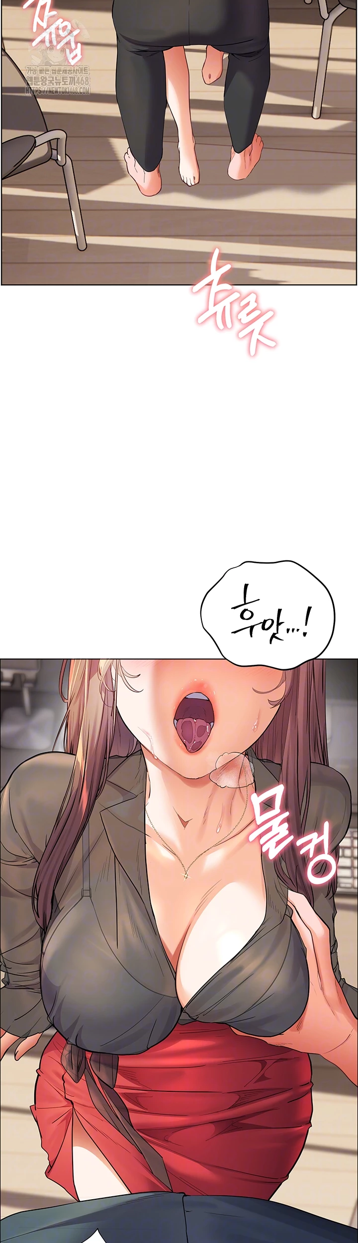 The Teachers’ Efforts Raw Chapter 53 image 13