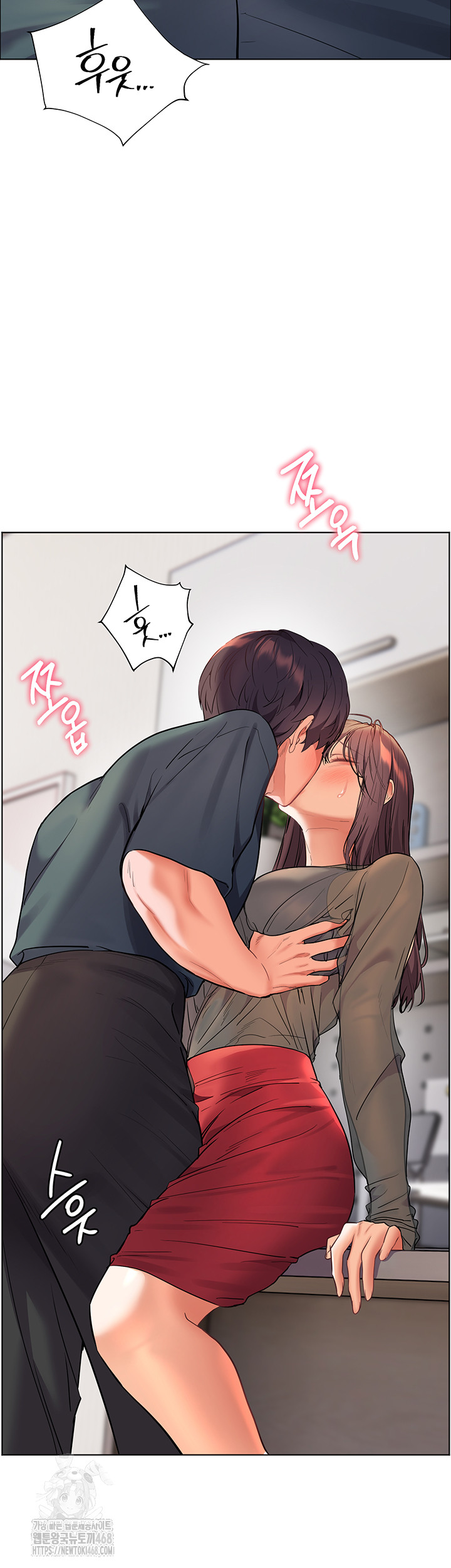 The Teachers’ Efforts Raw Chapter 53 image 14
