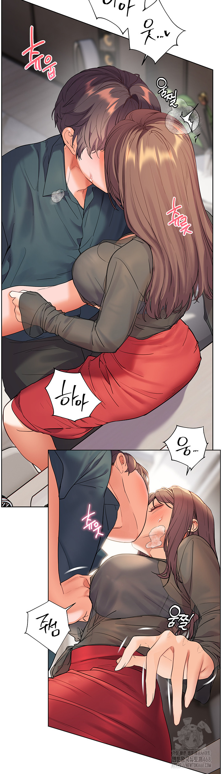 The Teachers’ Efforts Raw Chapter 53 image 17
