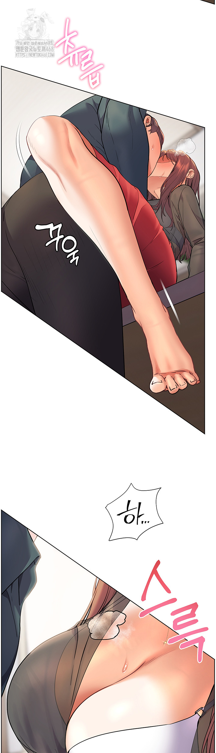 The Teachers’ Efforts Raw Chapter 53 image 18