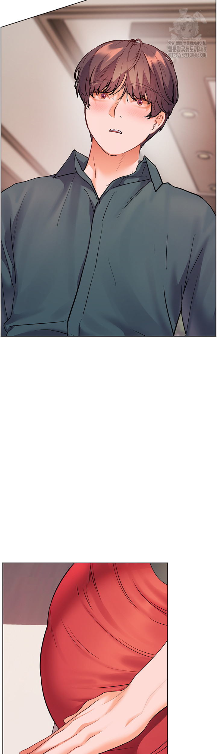 The Teachers’ Efforts Raw Chapter 53 image 1