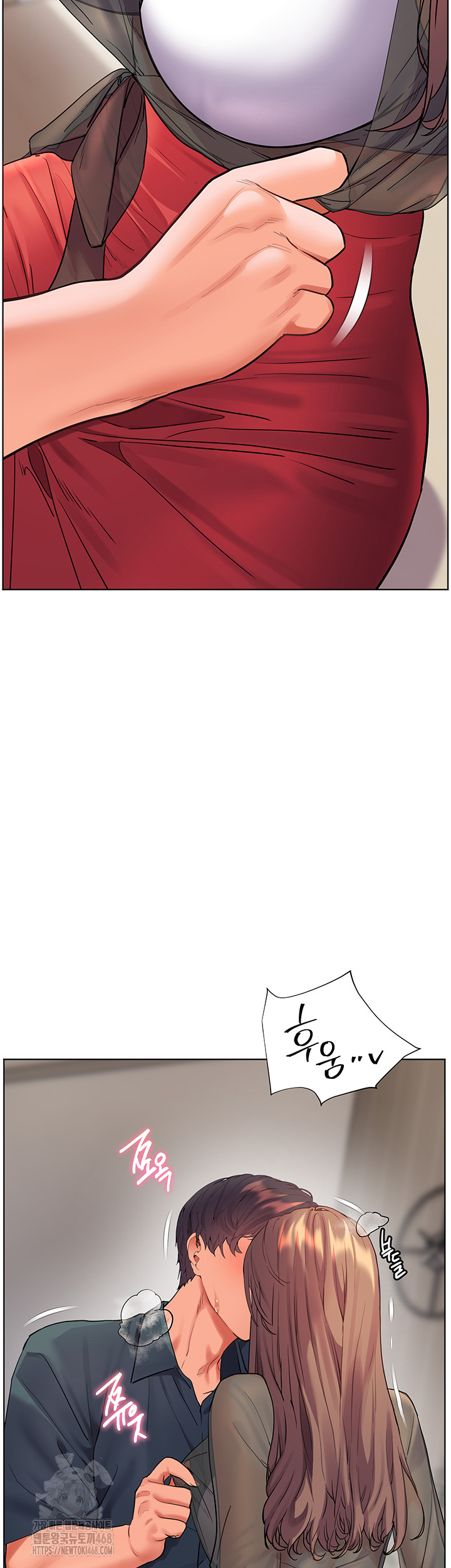 The Teachers’ Efforts Raw Chapter 53 image 19