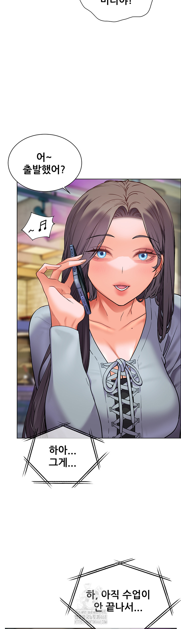 The Teachers’ Efforts Raw Chapter 53 image 31