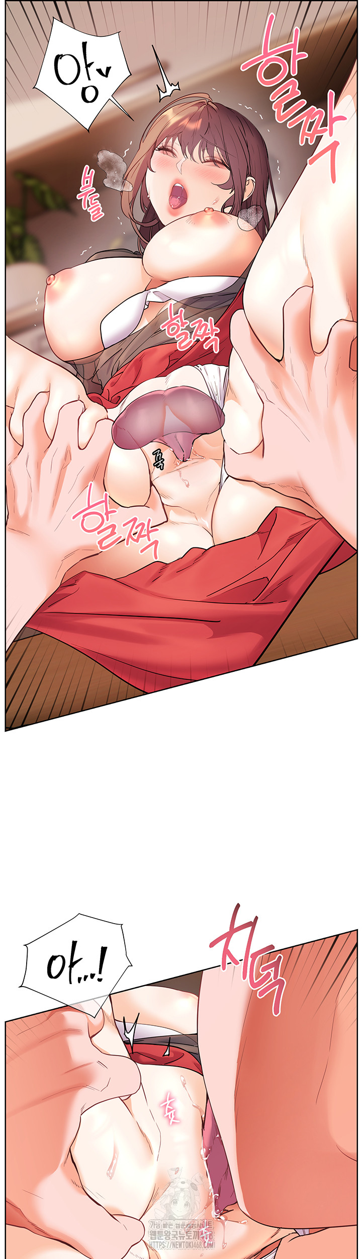 The Teachers’ Efforts Raw Chapter 53 image 41