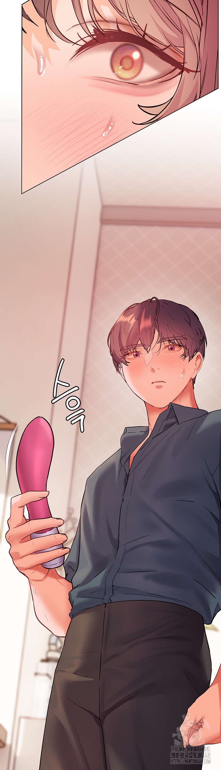 The Teachers’ Efforts Raw Chapter 53 image 51