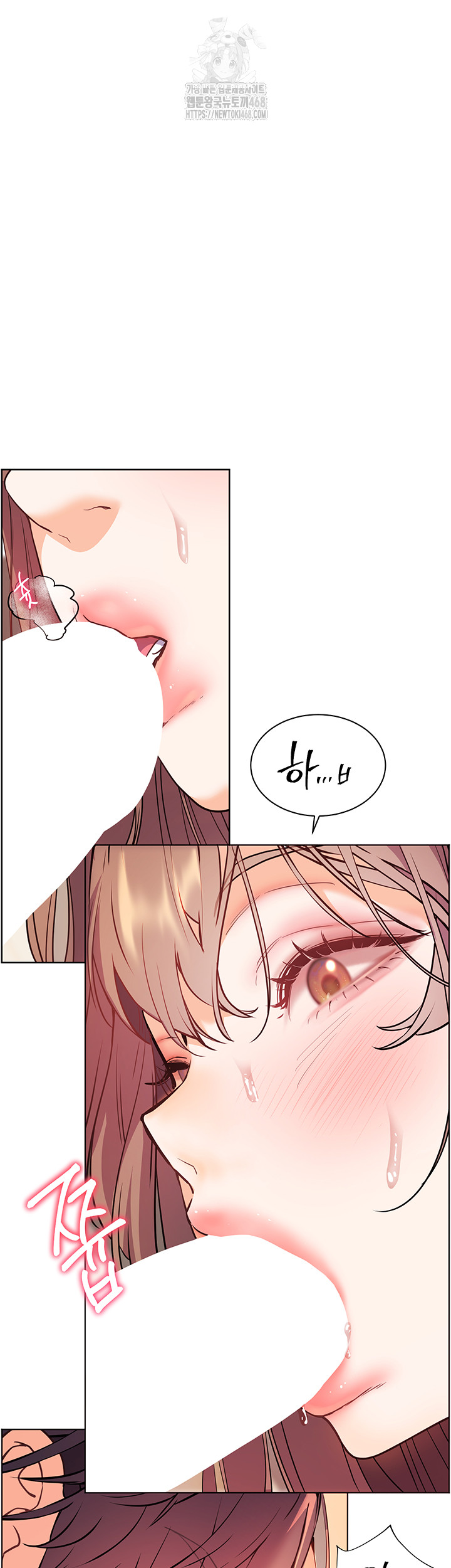 The Teachers’ Efforts Raw Chapter 53 image 54