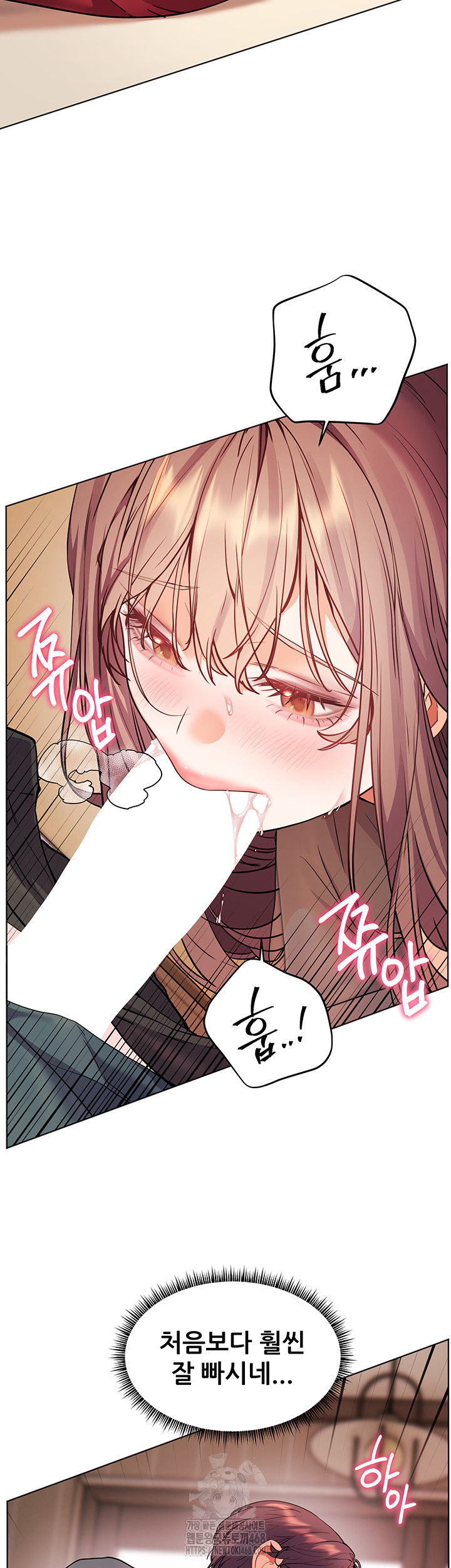 The Teachers’ Efforts Raw Chapter 53 image 56