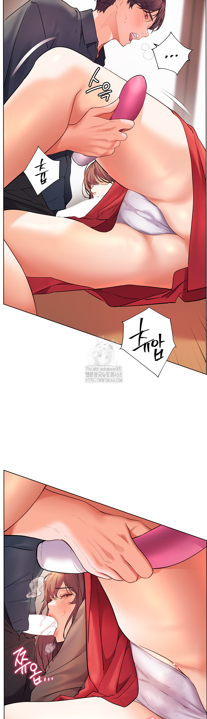 The Teachers’ Efforts Raw Chapter 53 image 57