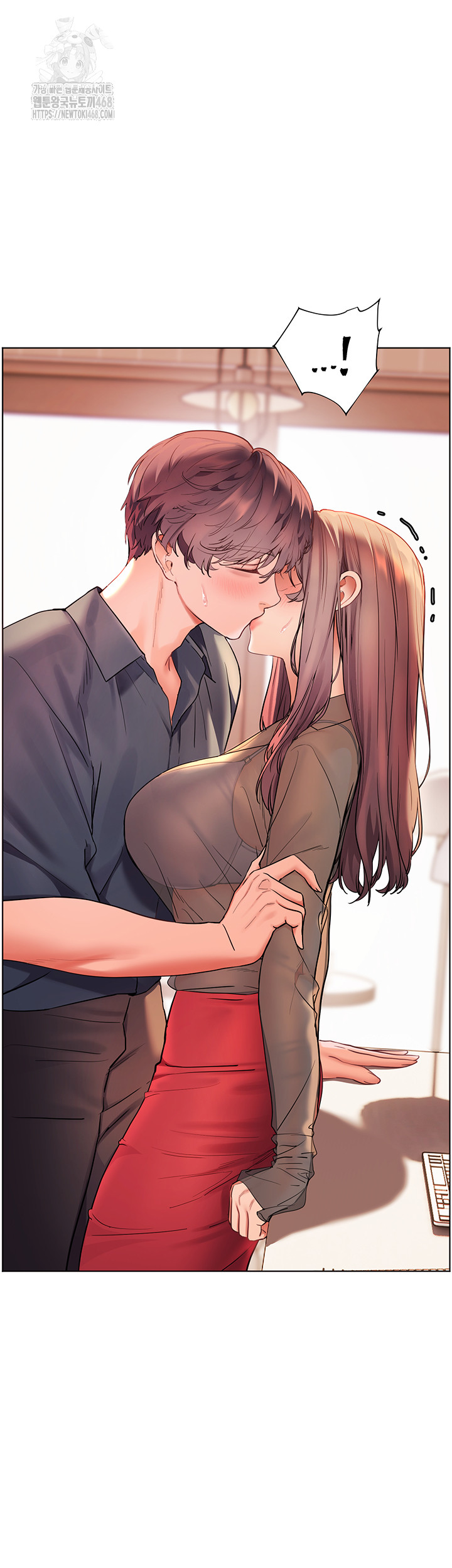 The Teachers’ Efforts Raw Chapter 53 image 6