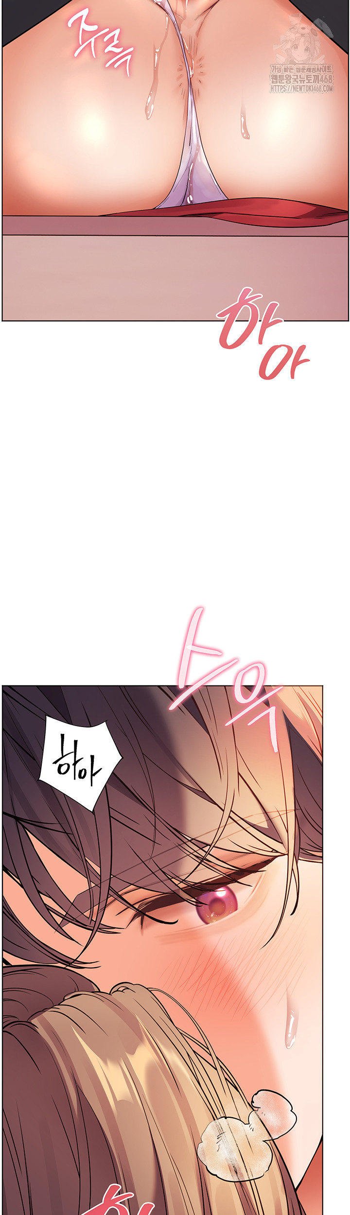 The Teachers’ Efforts Raw Chapter 55 image 14