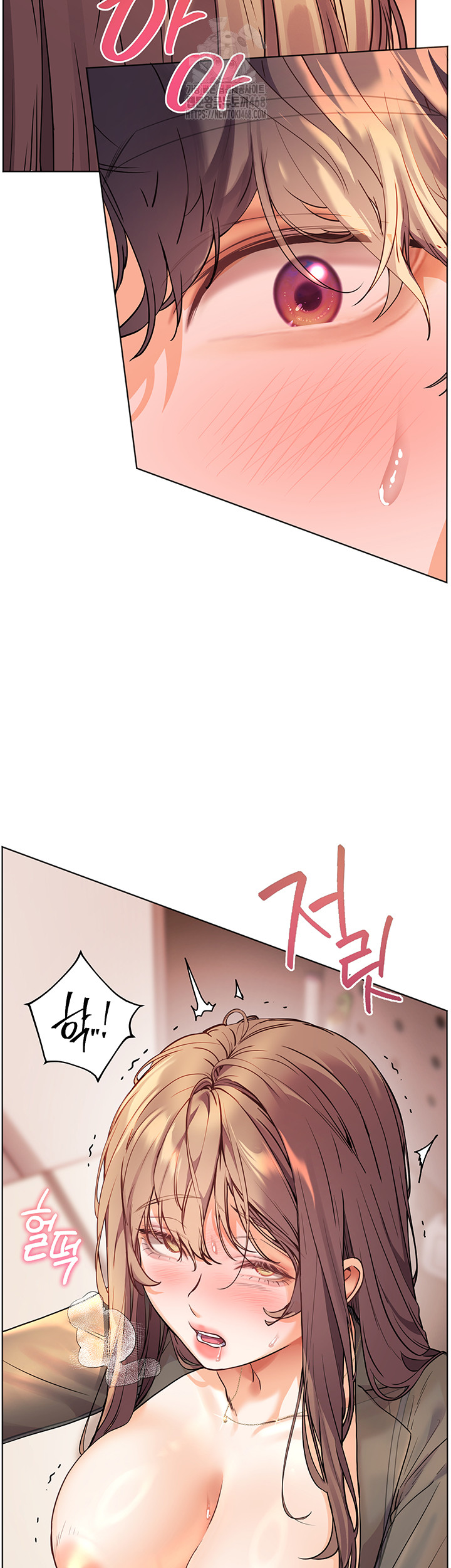 The Teachers’ Efforts Raw Chapter 55 image 15