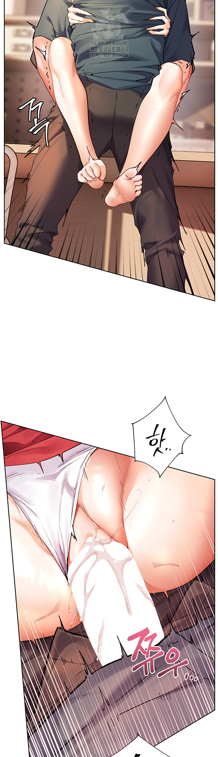 The Teachers’ Efforts Raw Chapter 55 image 18