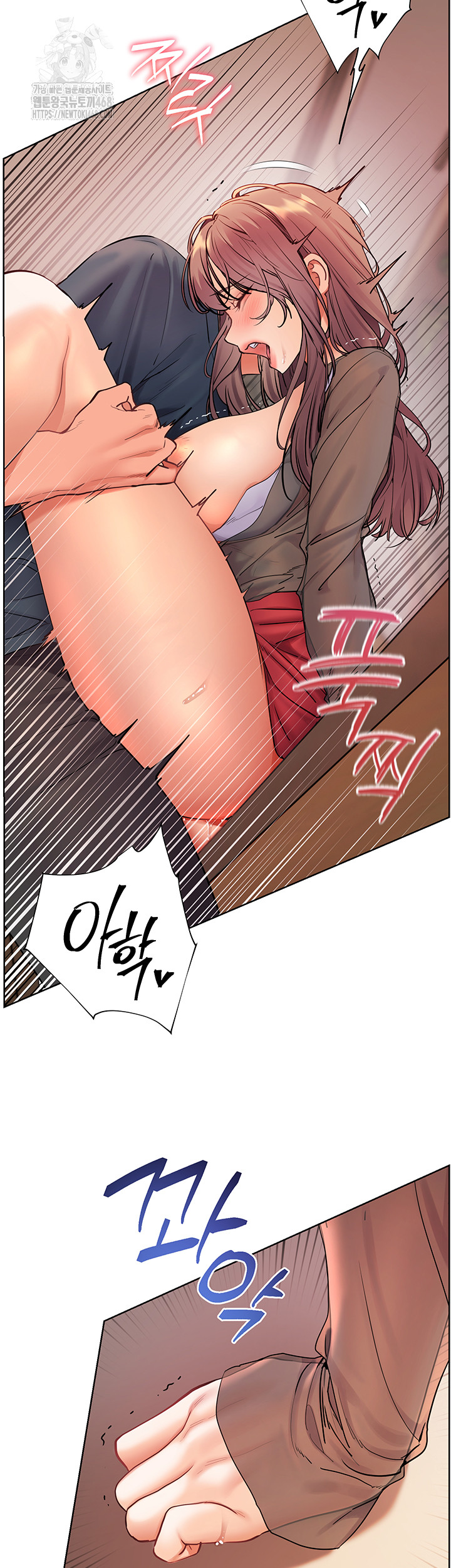 The Teachers’ Efforts Raw Chapter 55 image 24
