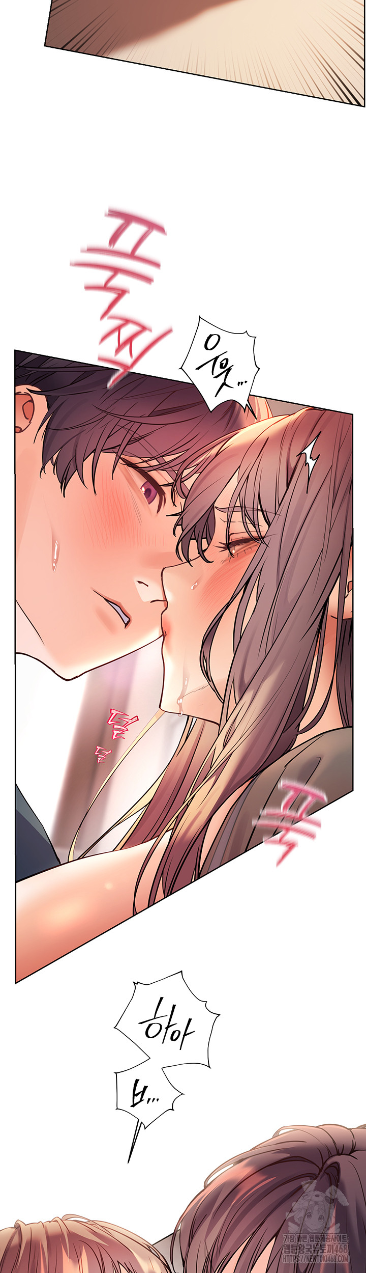The Teachers’ Efforts Raw Chapter 55 image 25