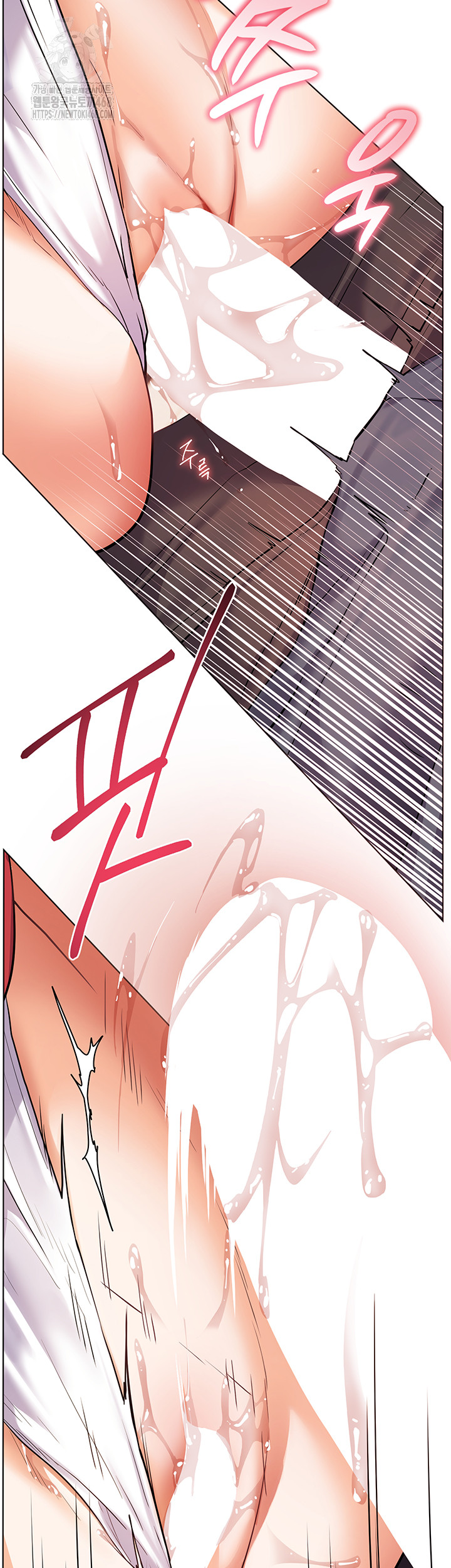 The Teachers’ Efforts Raw Chapter 55 image 31