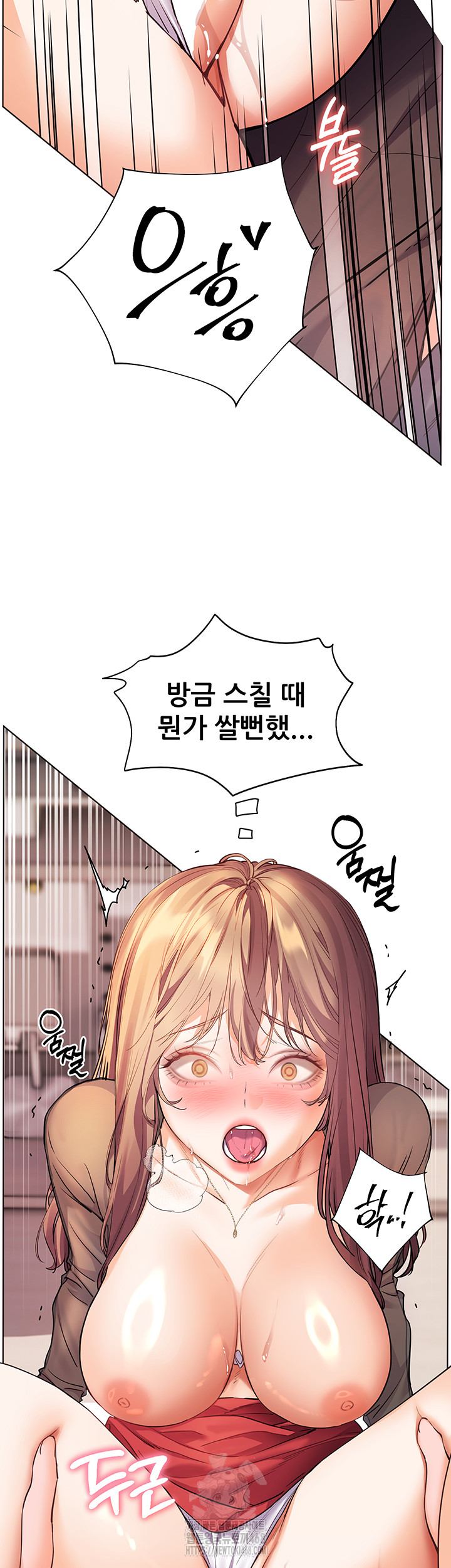 The Teachers’ Efforts Raw Chapter 55 image 32