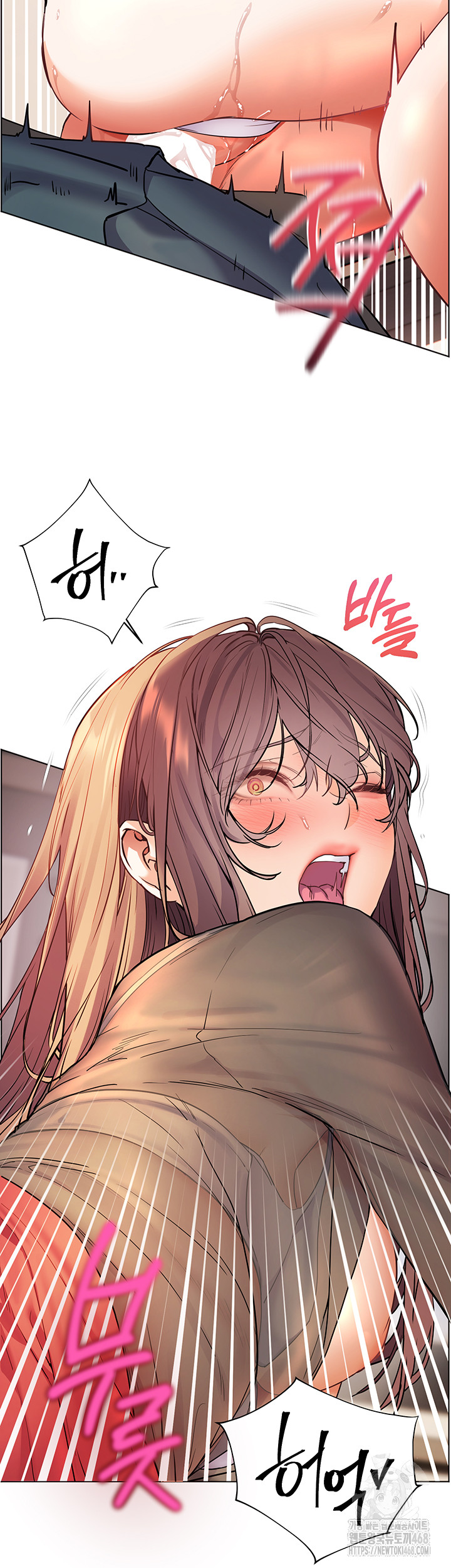 The Teachers’ Efforts Raw Chapter 55 image 40