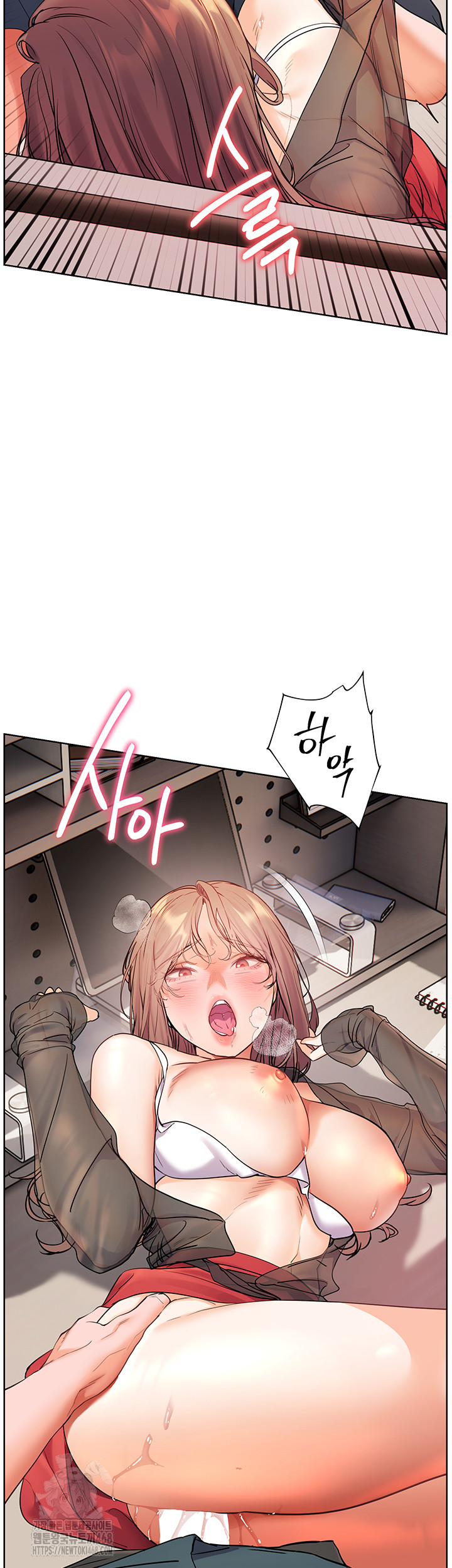 The Teachers’ Efforts Raw Chapter 55 image 46