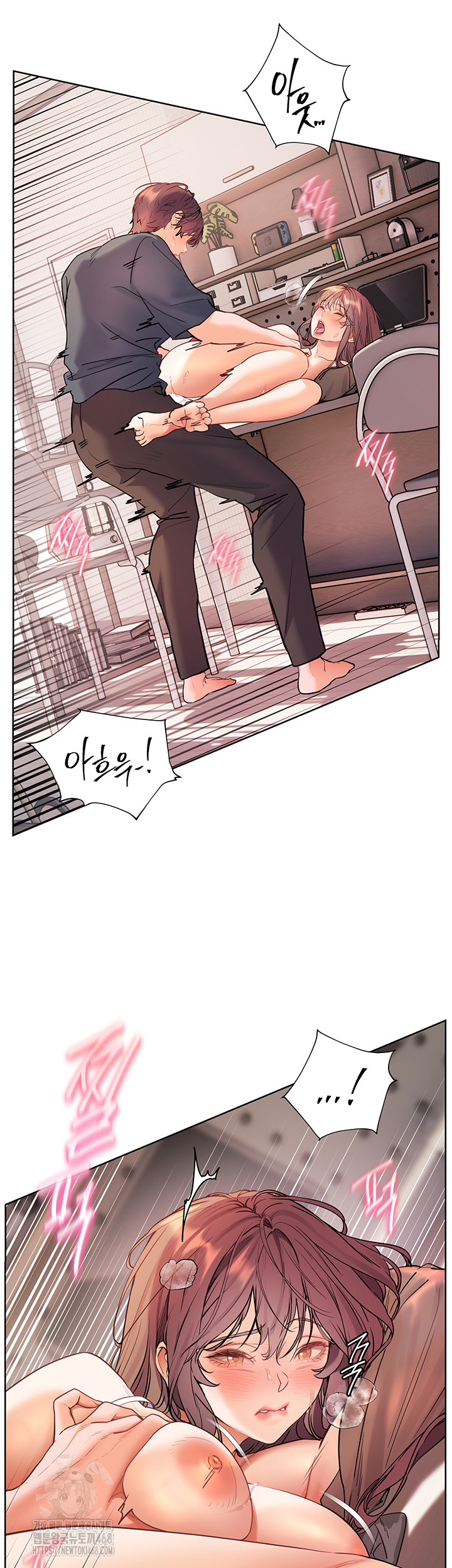 The Teachers’ Efforts Raw Chapter 55 image 49