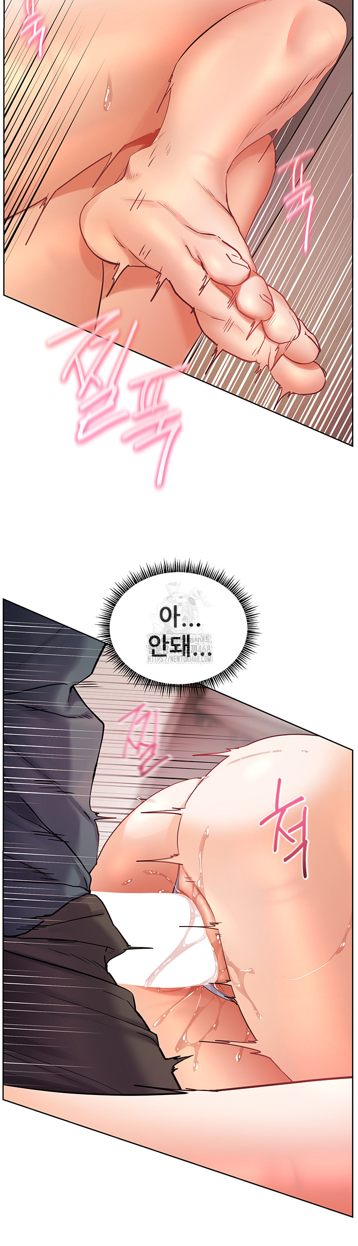 The Teachers’ Efforts Raw Chapter 55 image 50