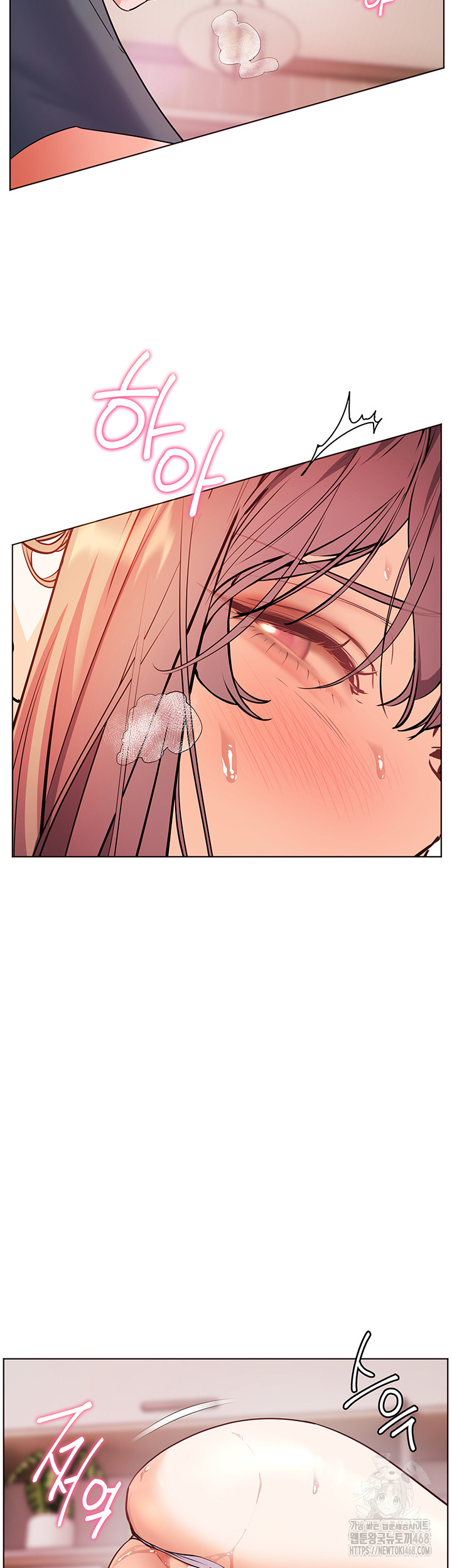 The Teachers’ Efforts Raw Chapter 55 image 57