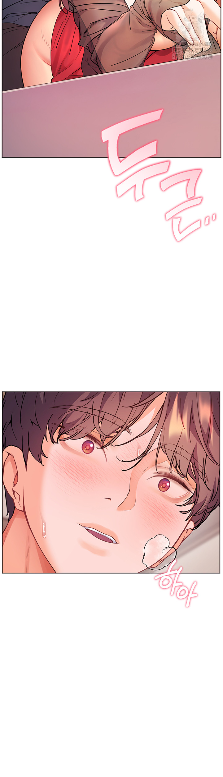 The Teachers’ Efforts Raw Chapter 55 image 61