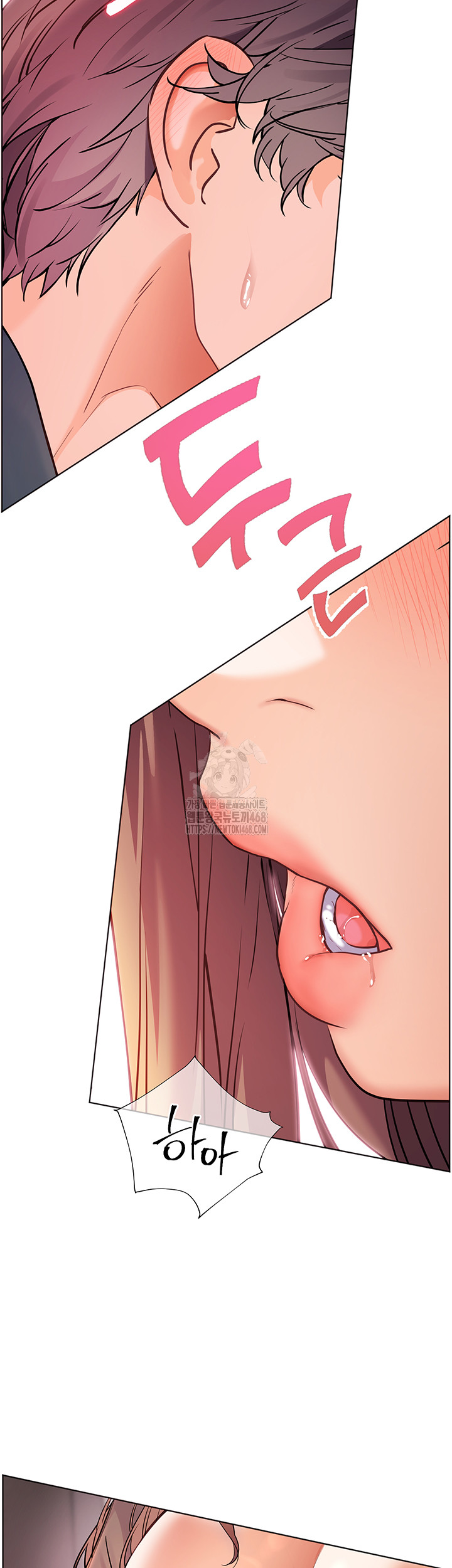 The Teachers’ Efforts Raw Chapter 55 image 6
