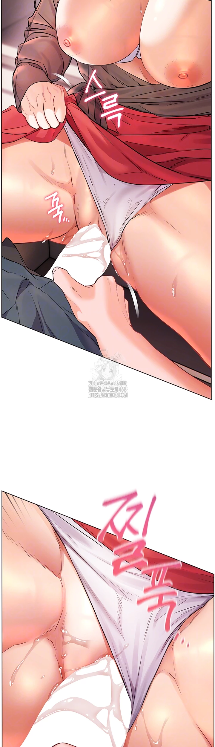 The Teachers’ Efforts Raw Chapter 55 image 7