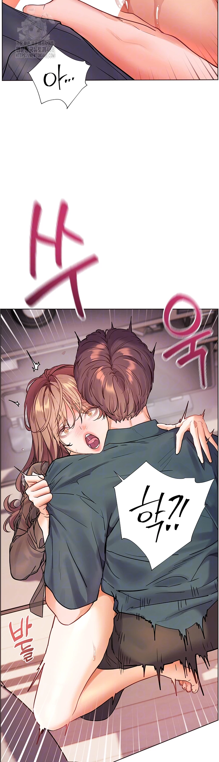 The Teachers’ Efforts Raw Chapter 55 image 8