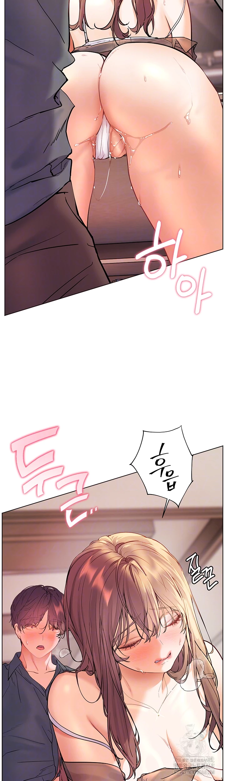 The Teachers’ Efforts Raw Chapter 56 image 11