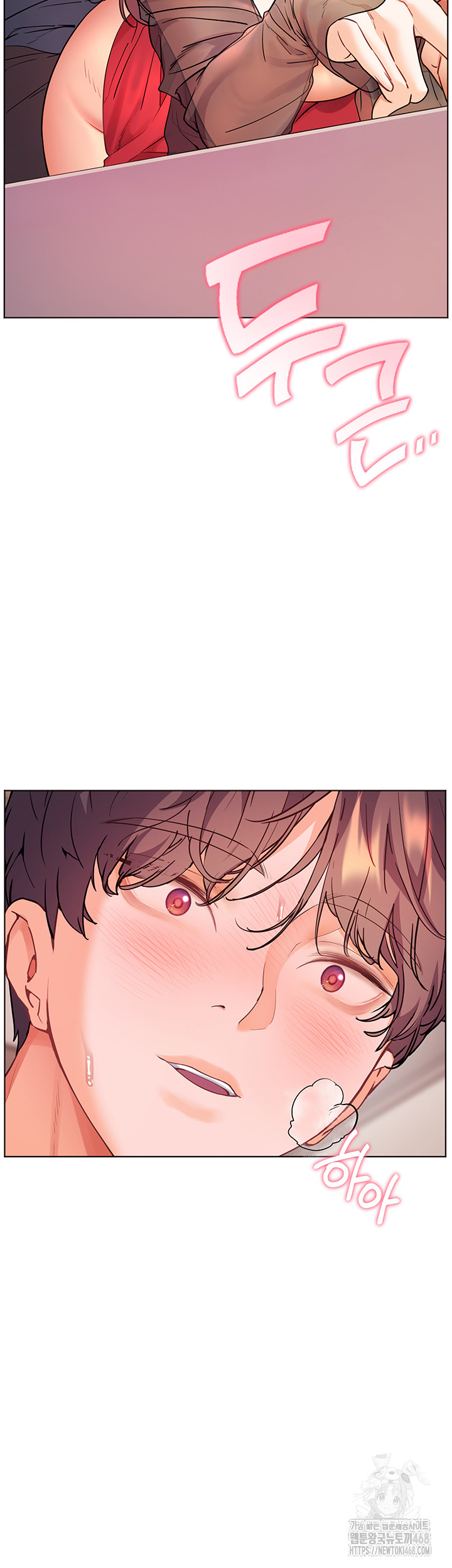 The Teachers’ Efforts Raw Chapter 56 image 12
