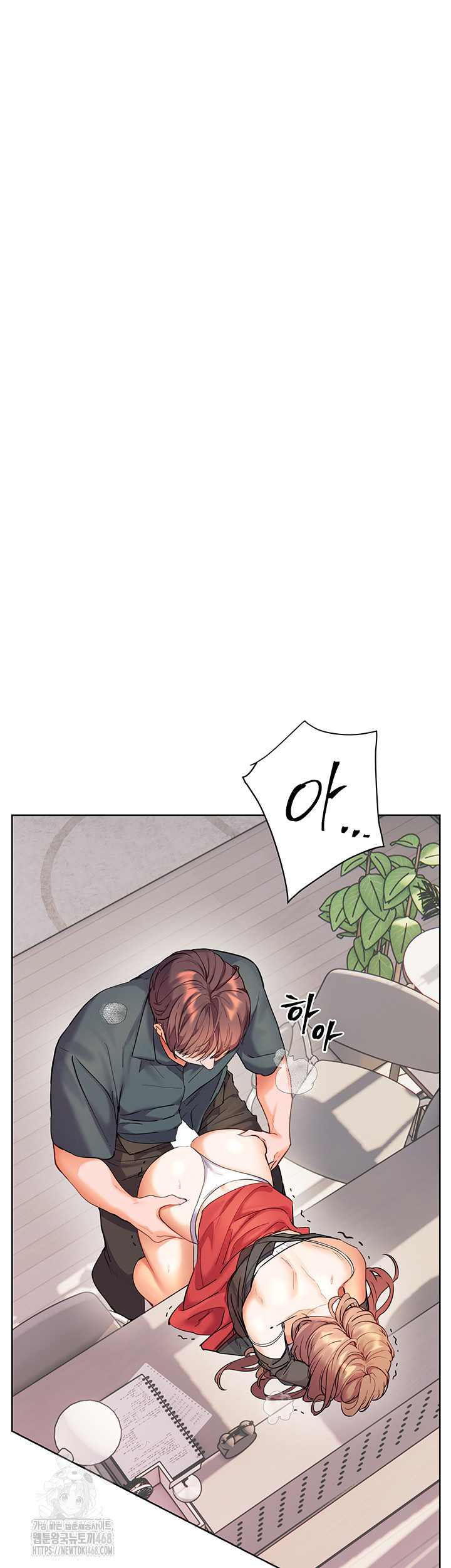 The Teachers’ Efforts Raw Chapter 56 image 14