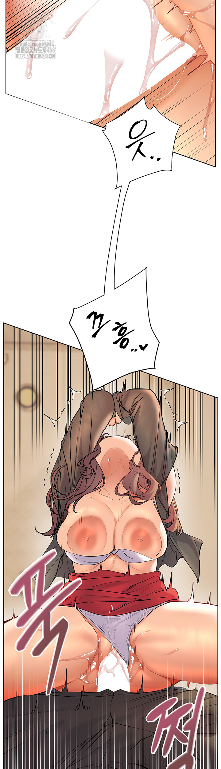 The Teachers’ Efforts Raw Chapter 56 image 16