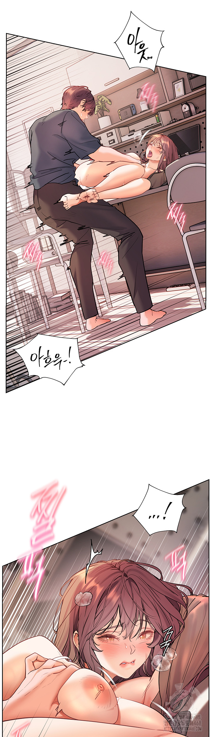 The Teachers’ Efforts Raw Chapter 56 image 1
