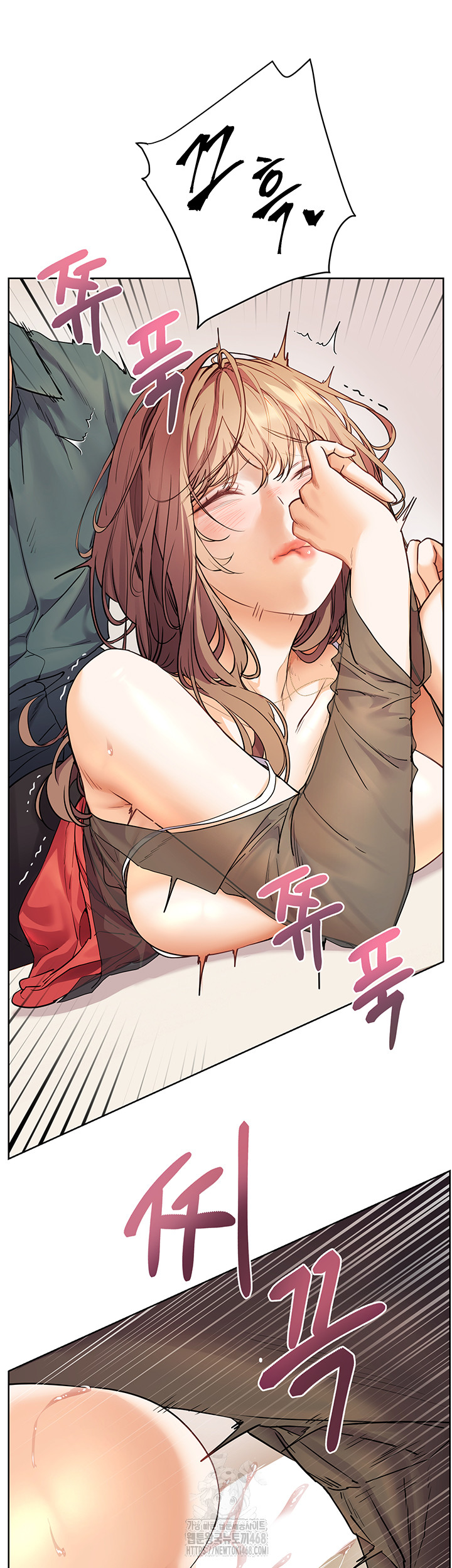 The Teachers’ Efforts Raw Chapter 56 image 19