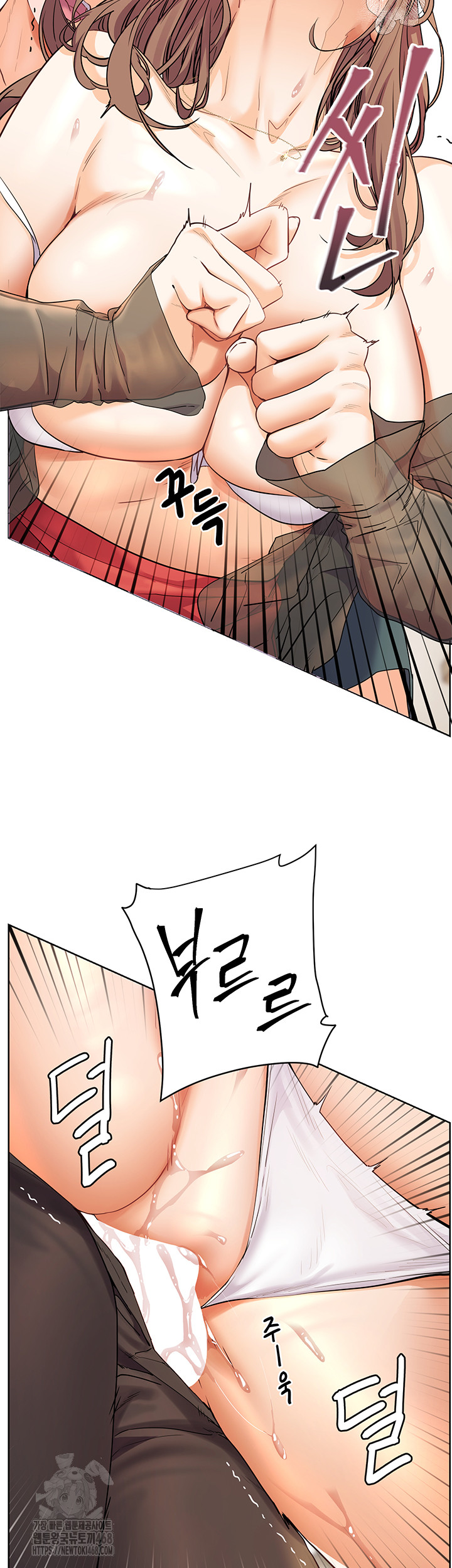 The Teachers’ Efforts Raw Chapter 56 image 21