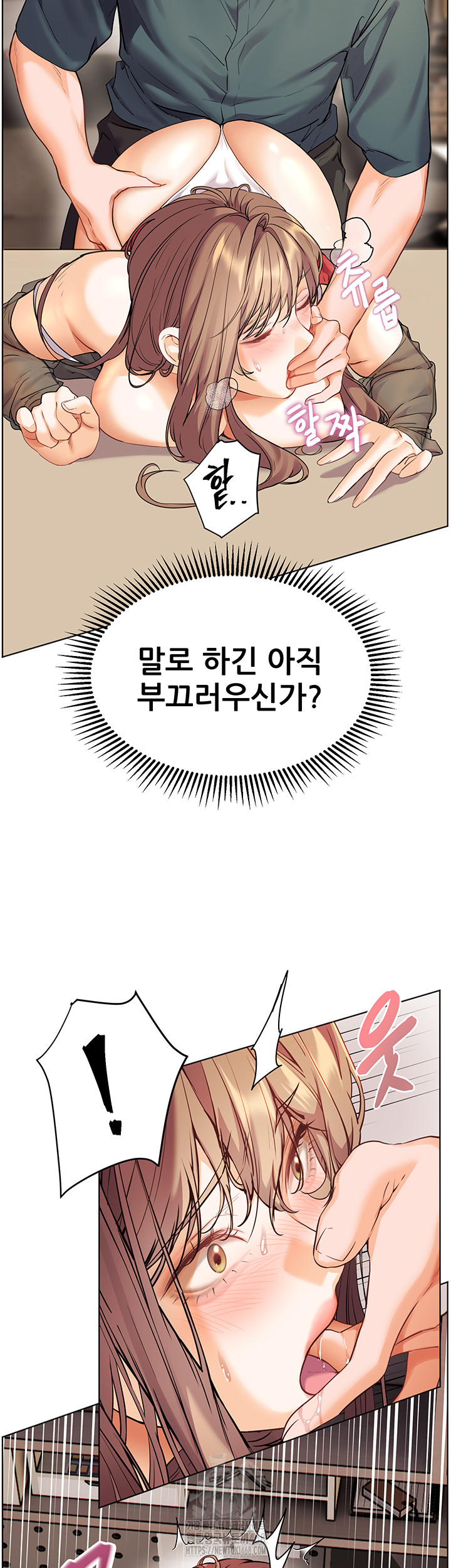 The Teachers’ Efforts Raw Chapter 56 image 27
