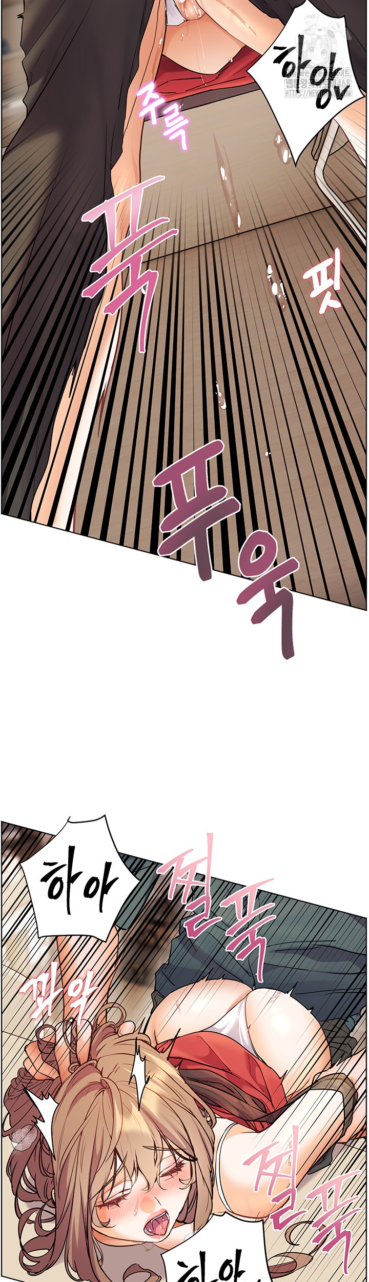 The Teachers’ Efforts Raw Chapter 56 image 42