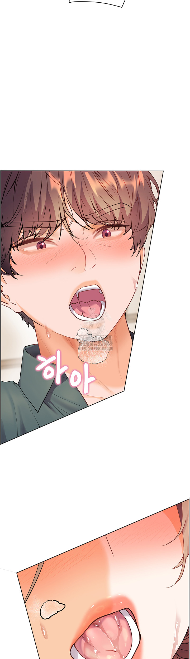 The Teachers’ Efforts Raw Chapter 56 image 49