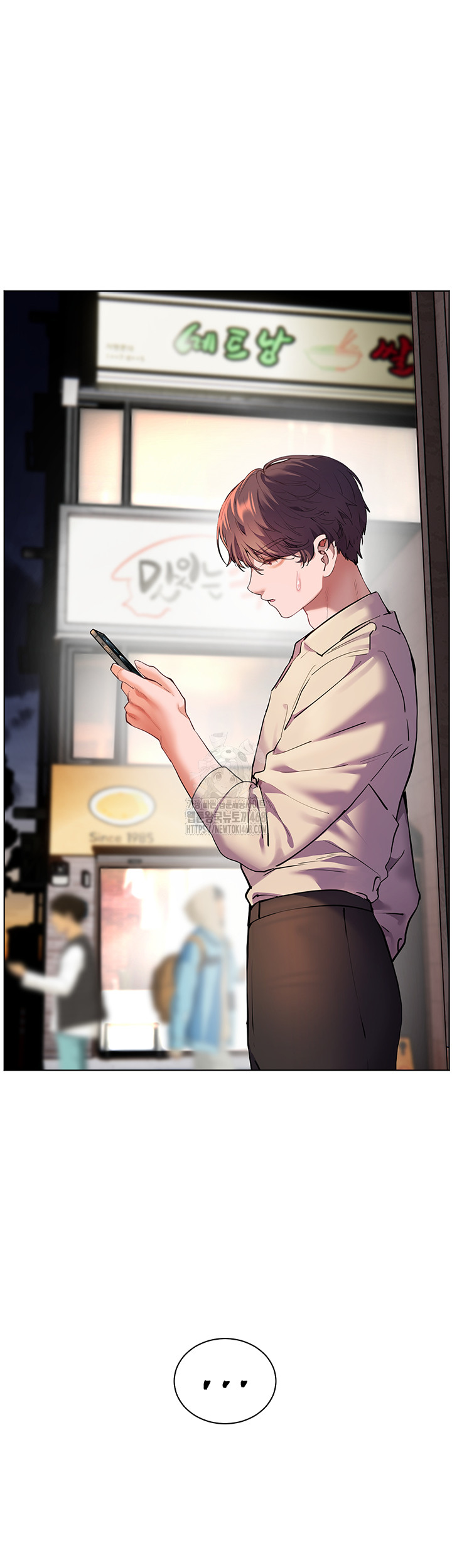 The Teachers’ Efforts Raw Chapter 58 image 16