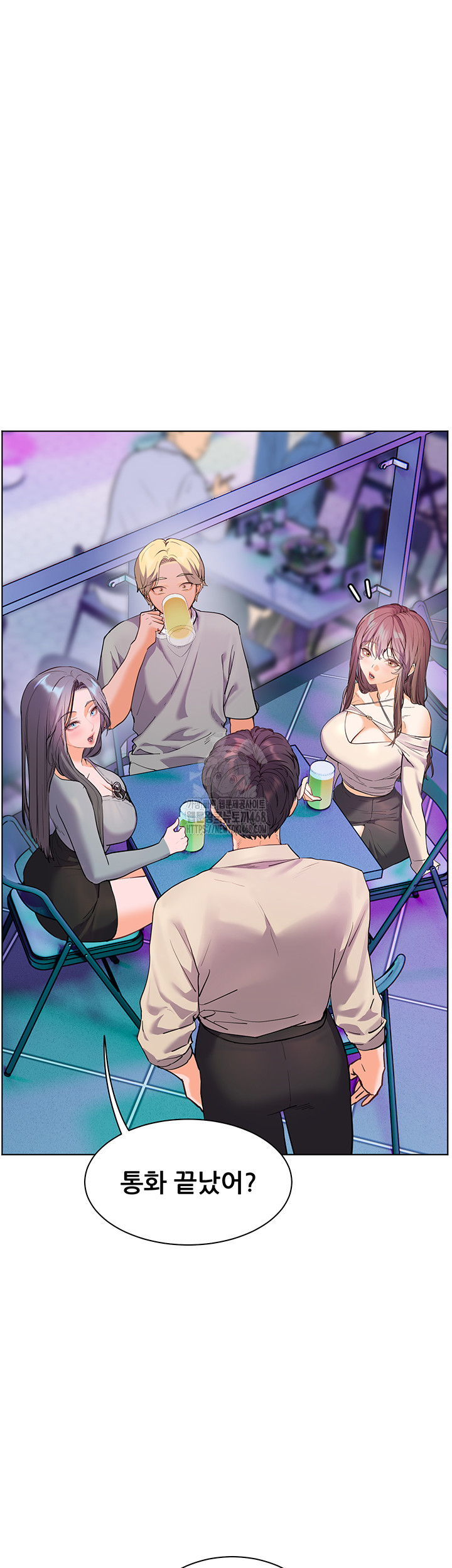 The Teachers’ Efforts Raw Chapter 58 image 17