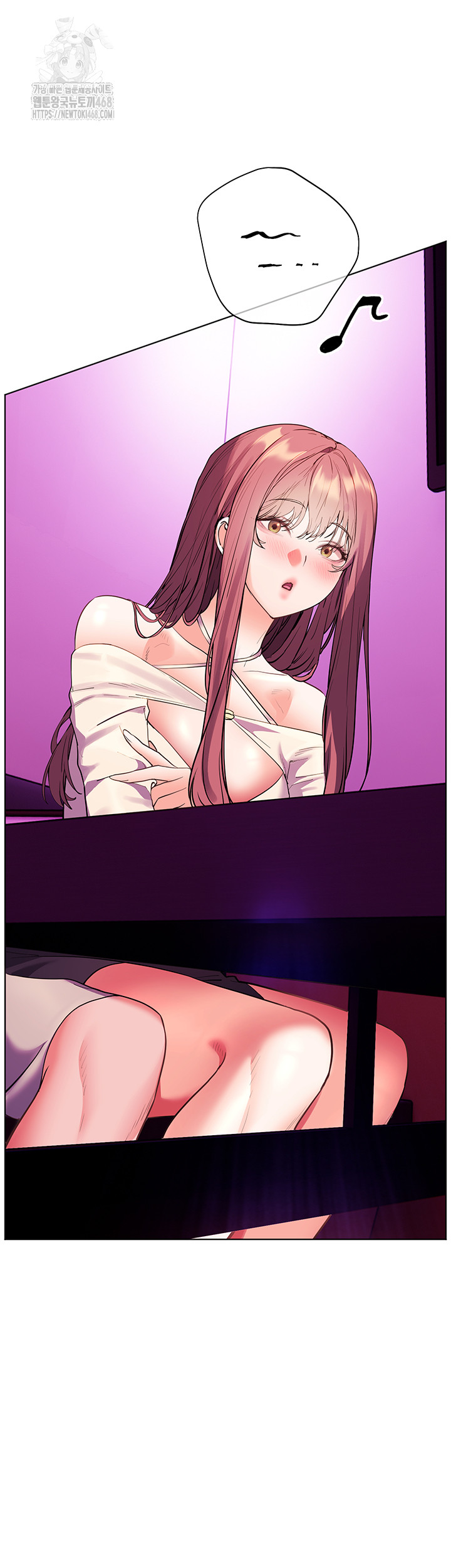 The Teachers’ Efforts Raw Chapter 58 image 46