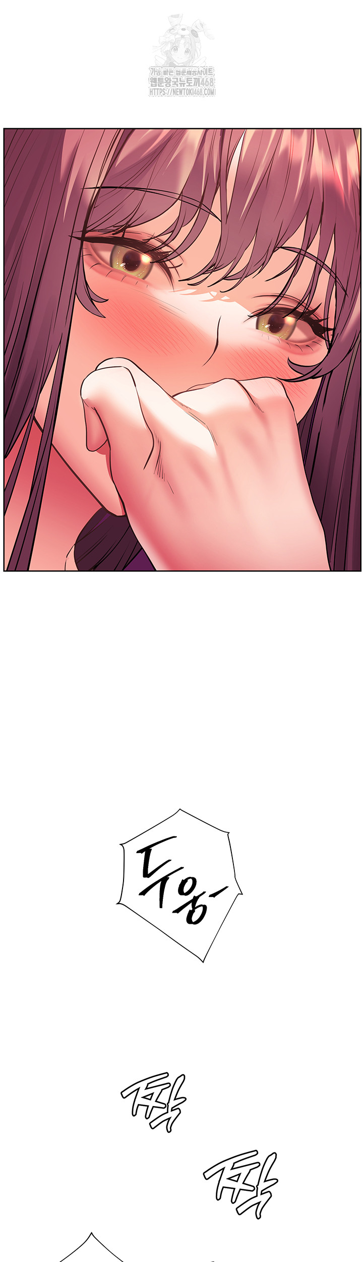 The Teachers’ Efforts Raw Chapter 58 image 48