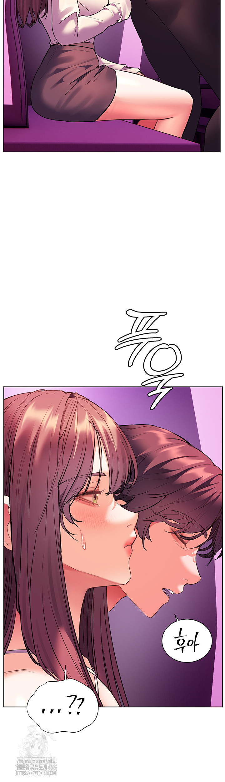 The Teachers’ Efforts Raw Chapter 58 image 53