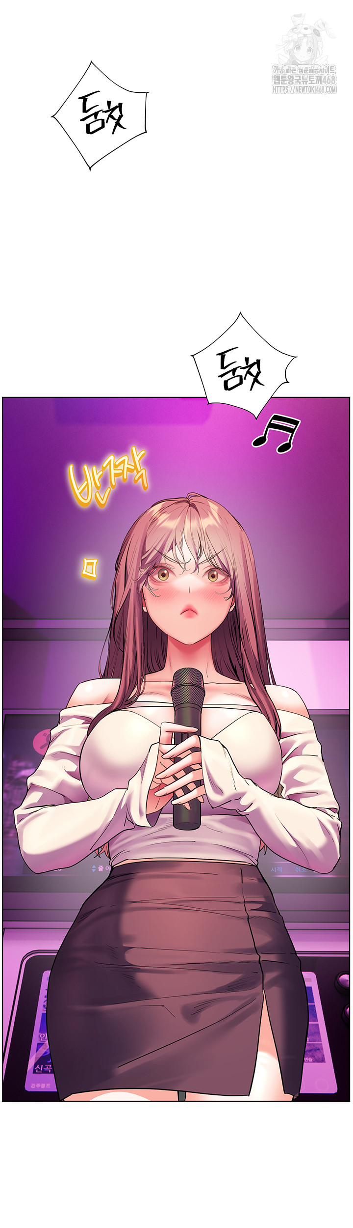The Teachers’ Efforts Raw Chapter 58 image 55
