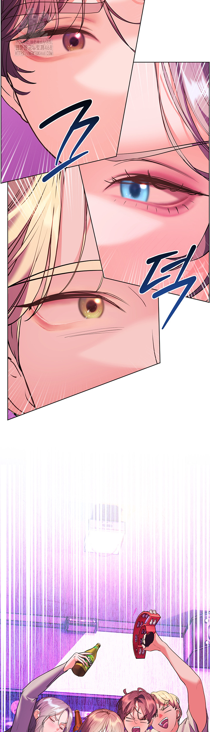The Teachers’ Efforts Raw Chapter 58 image 57
