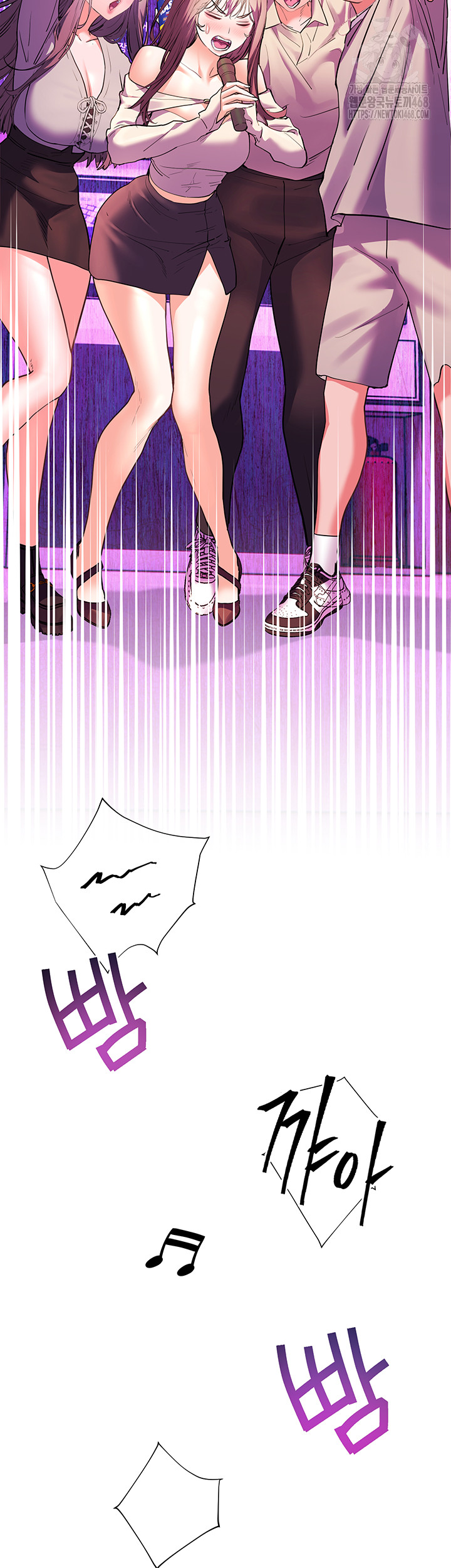 The Teachers’ Efforts Raw Chapter 58 image 58